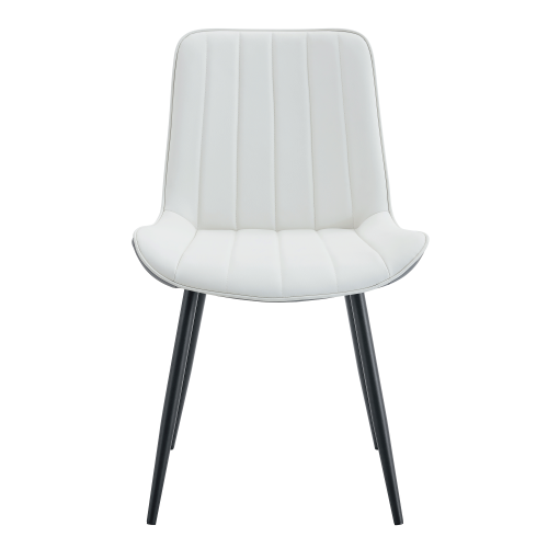 Set of 4 White & Dark Gray Spliced PU Dining Chairs, Integrated Seat & Backrest, Cross Metal Leg Structure with Anti-Slip Feet
