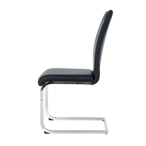 Set of 2 Modern PU Faux Leather Dining Chairs, Chrome Metal Leg Side Chairs for Kitchen Bedroom