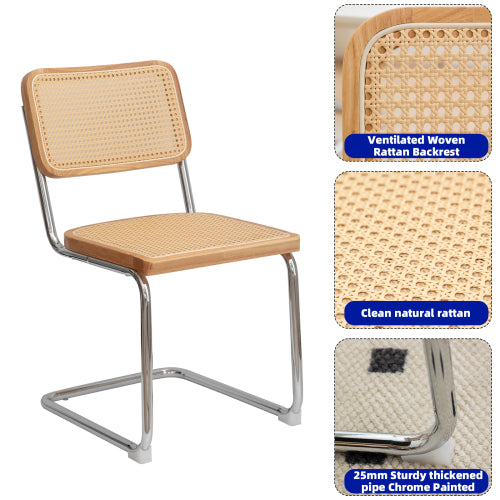 Woven Rattan Cantilever Dining Chairs with Chrome Frames, Set of 2, Wood Tone