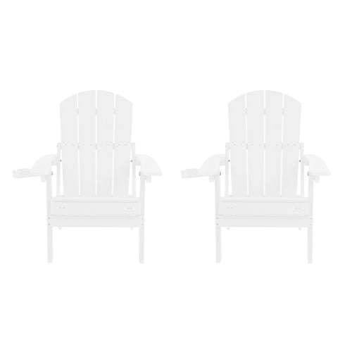 2-Piece All-Season Outdoor Lounge Chairs Perfect For Patio Chats & Garden Leisure Gatherings