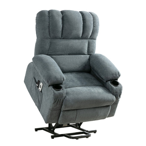 Power Electric massage lift lounge chair, suitable for the elderly, with heating and vibration functions, with USB, can be used for lying down. BLUE
