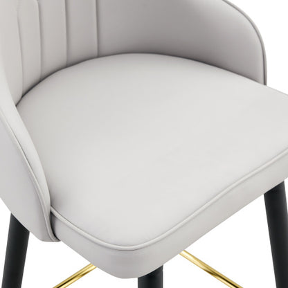 Set of 2  Light Gray PU Leather Bar Stools: 37.7inch High, 25inch Seat Height, Gold Accent Footrest, Ideal for Kitchen Island, Home Bar & Dining Area, Available in Black, White & Dark Gray Splicing Colors.