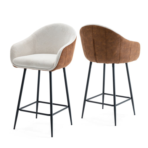 26.5inch  Modern - Style counter height bar stools, with comfortable upholstery,durable metal legs ensure stability, enhance the decor of your kitchen or dining area.--Brown