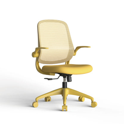 Ergonomic Color Office Chair 300lb (About 149.7kg), Home Office, Mesh Back, Integrated Molded Foam, Comfortable Sitting, Flipping Armrest, Fireproof, Rotating, Lifting Multifunctional Chair (Yellow)