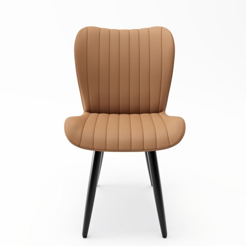 Set of 2 Modern Faux Leather Dining Chairs, Armless PU Leather Chairs with Brushed Metal Legs