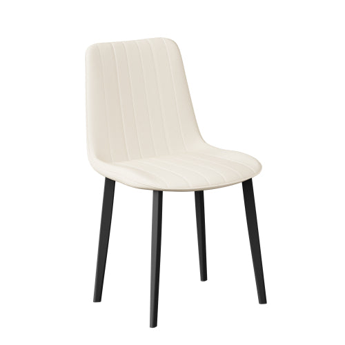 Set of 4 White PU Leather Wave Pattern Armless Dining Chairs, Reinforced Conical Metal Legs