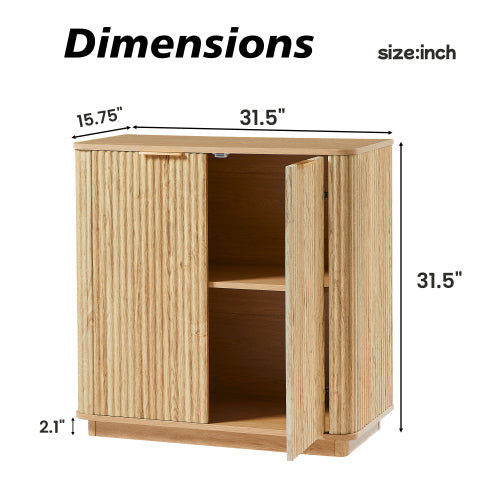 31.5'' Buffet Cabinet Sideboard with Curved Wave Design, Oak