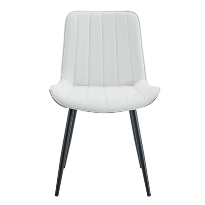 Set of 4 White & Dark Gray Spliced PU Dining Chairs, Integrated Seat & Backrest, Cross Metal Leg Structure with Anti-Slip Feet