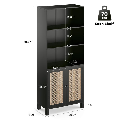 Tall Bookcase with Rattan Doors, 5-Tier Wood Storage Shelf, Black