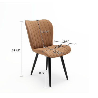 Set of 2 Modern Faux Leather Dining Chairs, Armless PU Leather Chairs with Brushed Metal Legs