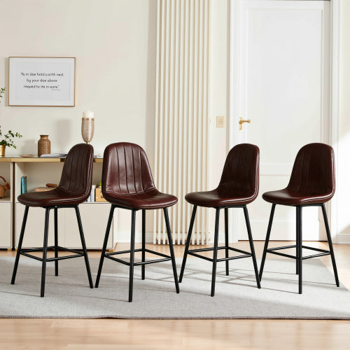 Modern Bar Stools with Swivel Mechanism, PU Padded Seats with Back Support & Metal Legs ¨C Ideal for Kitchen Islands, Home Bars, Commercial Bars, Dark Brown(Set of 2)