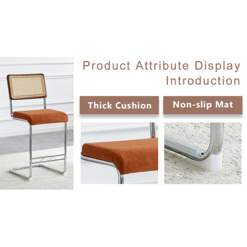 Natural Woven Bar Stool 2-Piece Set with Solid Wood Backrest 25 Inches Medieval Modern Style Counter Stool Coffee Color Velvet Kitchen Stool Chrome Metal Legs.