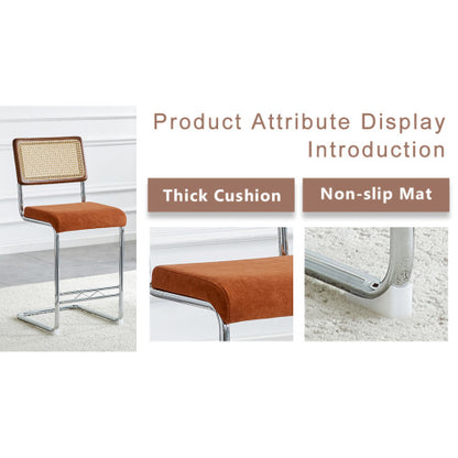 Natural Woven Bar Stool 2-Piece Set with Solid Wood Backrest 25 Inches Medieval Modern Style Counter Stool Coffee Color Velvet Kitchen Stool Chrome Metal Legs.