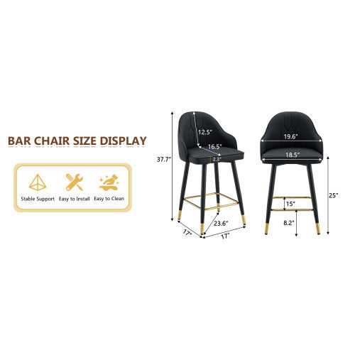 Set of 2 Black PU Leather Bar Stools: 37.7inch High, 25inch Seat Height, Gold Accent Footrest, Ideal for Kitchen Island, Home Bar & Dining Area, Available in Light Gray, White & Dark Gray Splicing Colors.