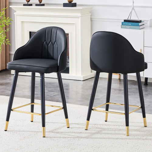 Set of 2 Black PU Leather Bar Stools: 37.7inch High, 25inch Seat Height, Gold Accent Footrest, Ideal for Kitchen Island, Home Bar & Dining Area, Available in Light Gray, White & Dark Gray Splicing Colors.