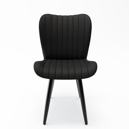 Set of 2 Modern PU Leather Dining Chairs, Armless Faux Leather Side Chairs with Metal Legs