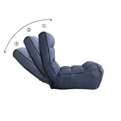 Japanese-Style 4-Position Adjustable Floor Lazy Recliner Sofa Chair