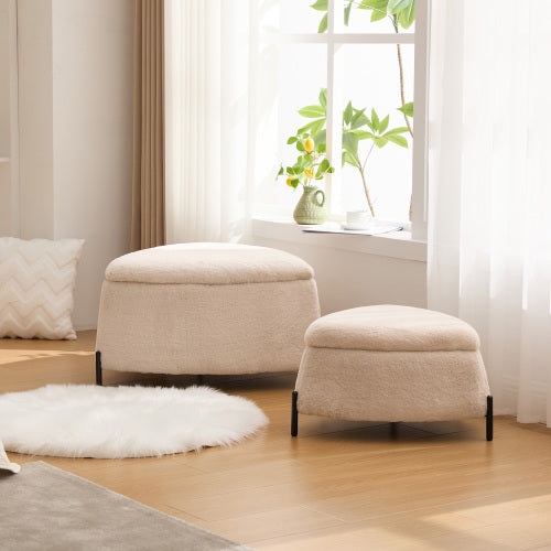 29.9 Inch Light Camel 2-Piece Nesting Faux Fur Storage Ottoman Set, Reversible Tray Lid Footstool with Metal Legs, 275 LBS