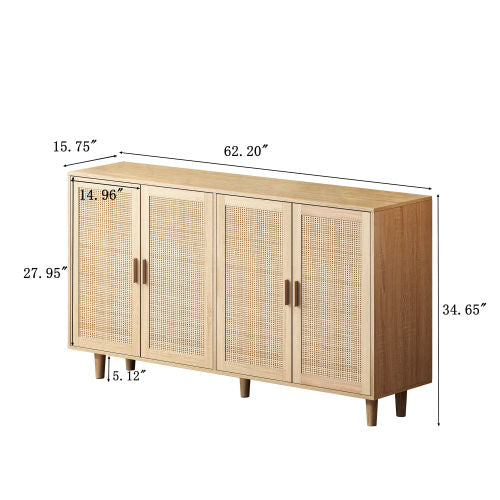 62.2 Inch Natural Rattan Four-Door Storage Cabinet Particle Board Solid Wood Leg Adjustable Shelf Household Sideboard Cabinet