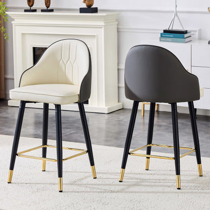 Set of 2 White & Dark Gray Splicing Colors PU Leather Bar Stools: 37.7inch High, 25inch Seat Height, Gold Accent Footrest, Ideal for Kitchen Island, Home Bar & Dining Area, Available in Light Gray, Black.