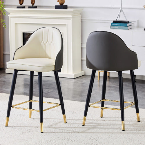 Set of 2 White & Dark Gray Splicing Colors PU Leather Bar Stools: 37.7inch High, 25inch Seat Height, Gold Accent Footrest, Ideal for Kitchen Island, Home Bar & Dining Area, Available in Light Gray, Black.