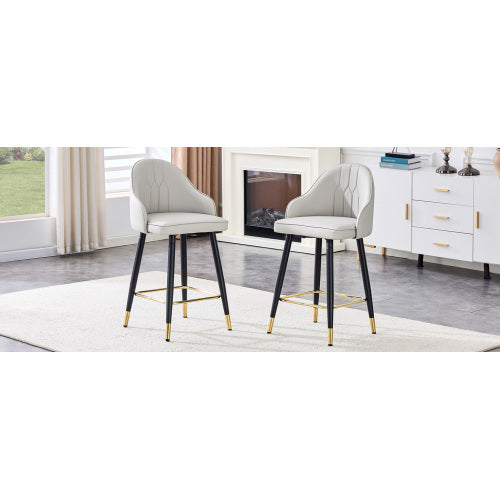 Set of 2  Light Gray PU Leather Bar Stools: 37.7inch High, 25inch Seat Height, Gold Accent Footrest, Ideal for Kitchen Island, Home Bar & Dining Area, Available in Black, White & Dark Gray Splicing Colors.