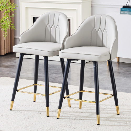Set of 2  Light Gray PU Leather Bar Stools: 37.7inch High, 25inch Seat Height, Gold Accent Footrest, Ideal for Kitchen Island, Home Bar & Dining Area, Available in Black, White & Dark Gray Splicing Colors.