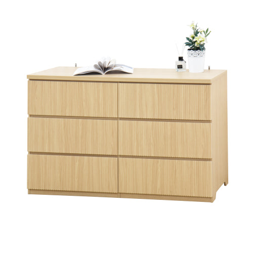 Modern Natural Wood 6 Drawer Dresser, Wave Panel Drawer Fronts, Storage Cabinet, Versatile Chest of Drawers for Bedroom, Living Room - Sleek & Spacious Home Storage Solution