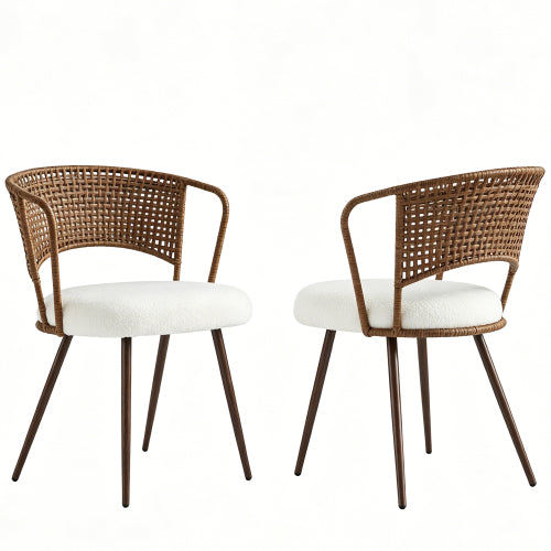 2-Piece Farmhouse Wicker Wing Back Dining Chairs, Dark Brown Cane Back Chairs with Sponge Cushion & Metal Legs, 220lbs Capacity