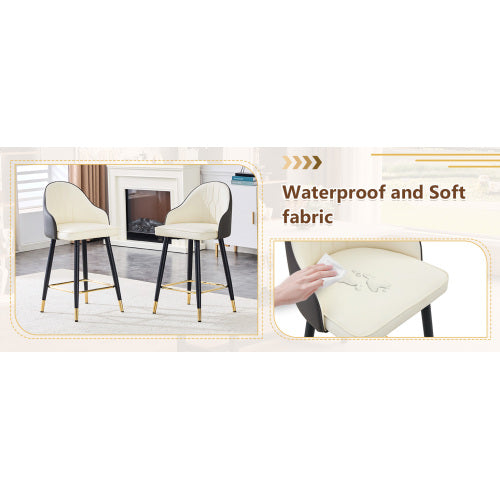 Set of 2 White & Dark Gray Splicing Colors PU Leather Bar Stools: 37.7inch High, 25inch Seat Height, Gold Accent Footrest, Ideal for Kitchen Island, Home Bar & Dining Area, Available in Light Gray, Black.