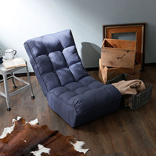 Japanese-Style 4-Position Adjustable Floor Lazy Recliner Sofa Chair
