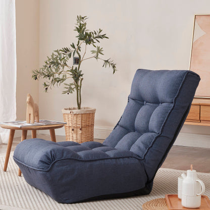 Japanese-Style 4-Position Adjustable Floor Lazy Recliner Sofa Chair