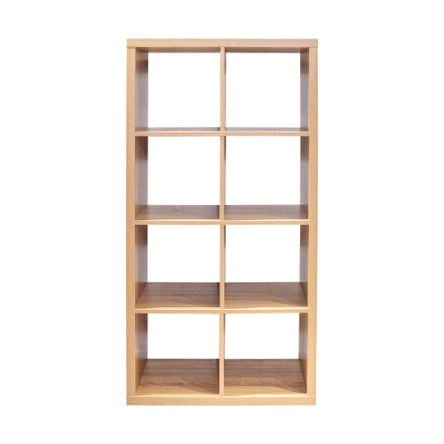 Walnut Color 8-Cube Open Back Storage Bookcase Vertical Horizontal Dual Use Rack