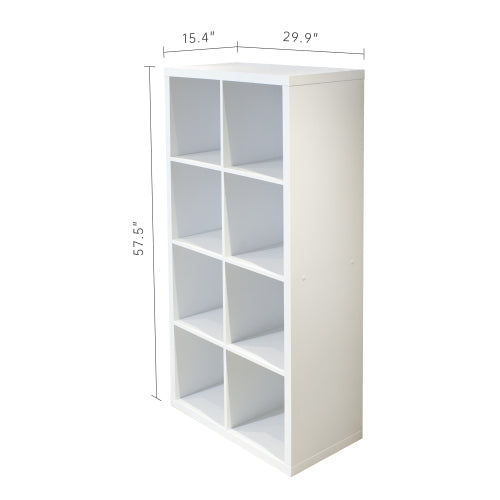 White 2*4 Smart 8-Cube Open Back Freestanding Storage Bookcase