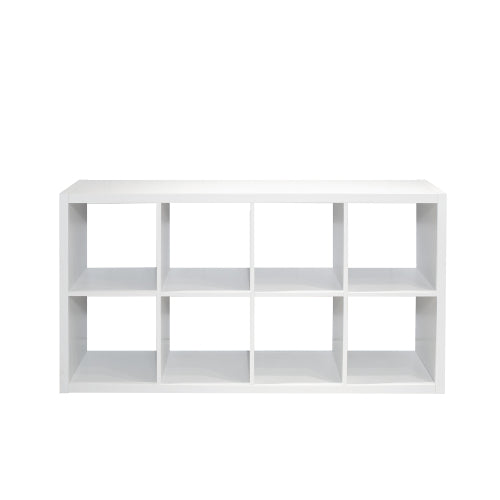 White 2*4 Smart 8-Cube Open Back Freestanding Storage Bookcase