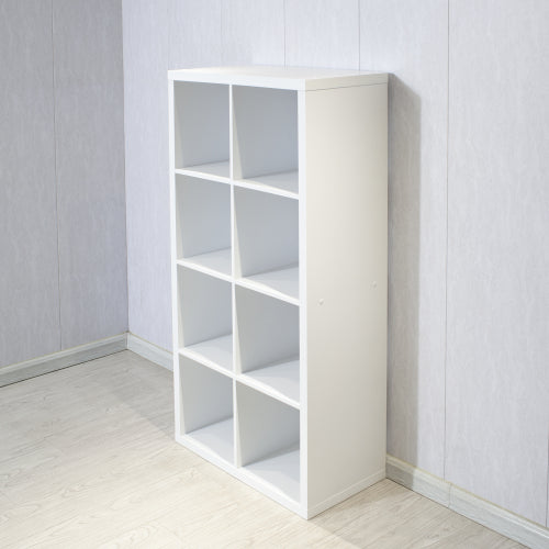 White 2*4 Smart 8-Cube Open Back Freestanding Storage Bookcase