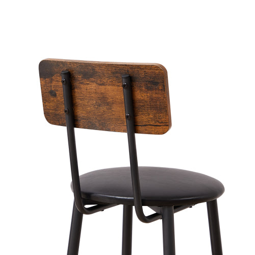 Round bar stool set with shelf, upholstered stool with backrest, Rustic Brown, 23.62inch  W x 23.62inch  D x 35.43inch  H
