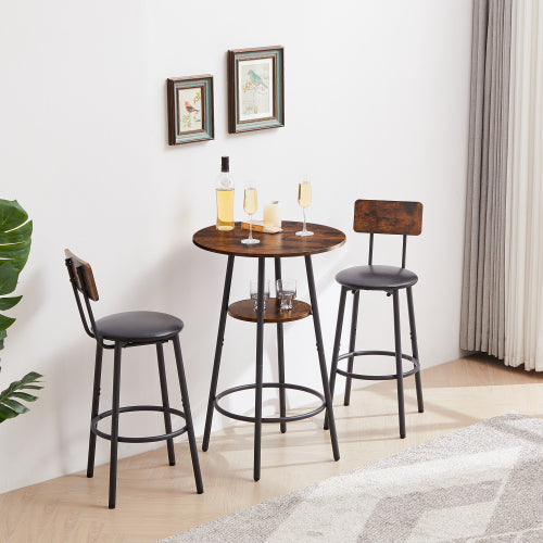 Round bar stool set with shelf, upholstered stool with backrest, Rustic Brown, 23.62inch  W x 23.62inch  D x 35.43inch  H