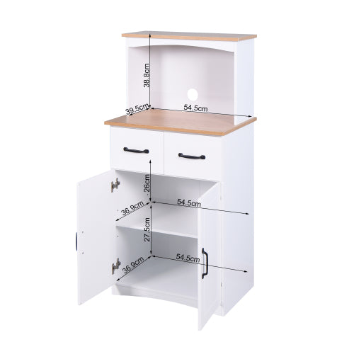 White Kitchen Pantry Cabinet with Microwave Shelf Drawer and Adjustable Storage