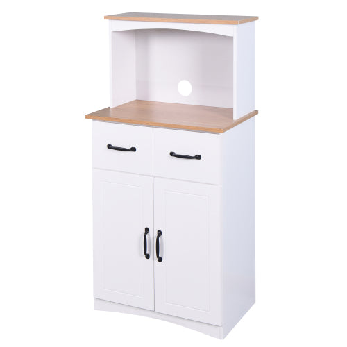 White Kitchen Pantry Cabinet with Microwave Shelf Drawer and Adjustable Storage