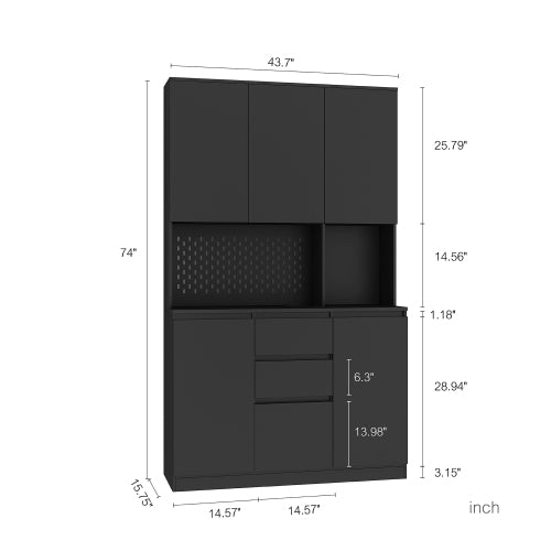 74 Inch Kitchen Pantry Cabinet with Hutch Drawers and Charging Station Black