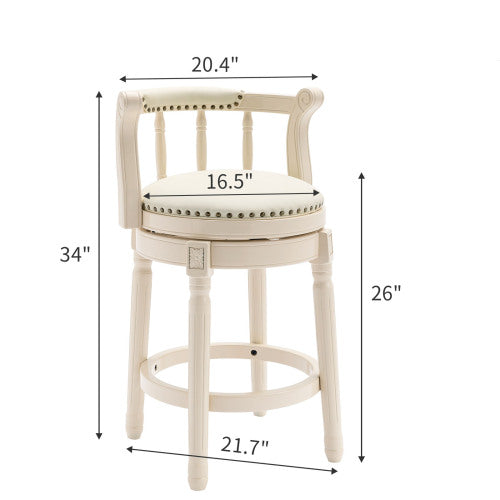 Bar Stools Seat Height 26inch  Leather Wooden Bar Stools(WHITE 1pc)