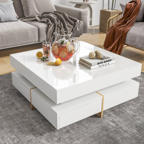 White Modern High Gloss Four-Drawer Living Room Storage Coffee Table