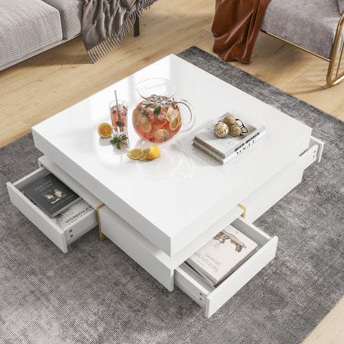 White Modern High Gloss Four-Drawer Living Room Storage Coffee Table