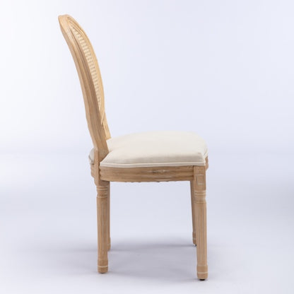 Set of 2 Cream Beige French Solid Wood Rattan Back Dining Chairs, Antique Carved Frame 300 LBS Load