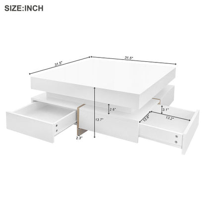 White Modern High Gloss Four-Drawer Living Room Storage Coffee Table