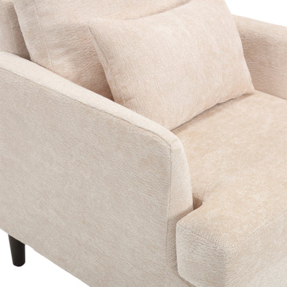 Beige Chenille Tufted Studded Wood-Frame Mid-Century Accent Chair