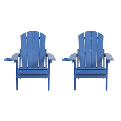 2-Piece All-Season Outdoor Lounge Chairs For Patio Leisure & Garden Relaxation Moments
