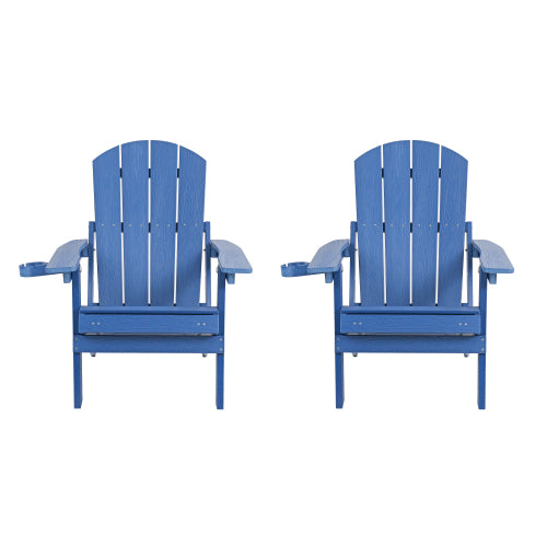2-Piece All-Season Outdoor Lounge Chairs For Patio Leisure & Garden Relaxation Moments