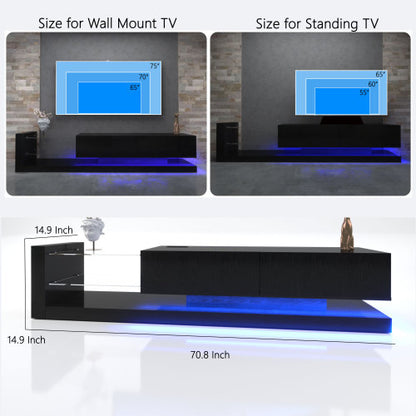 70 Inch Black Modern LED TV Stand Built-In Power Strip Tempered Glass Media Console for 75 Inch TV
